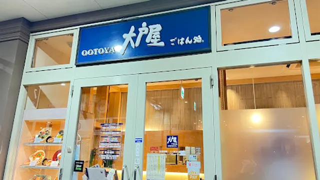 Ootoya