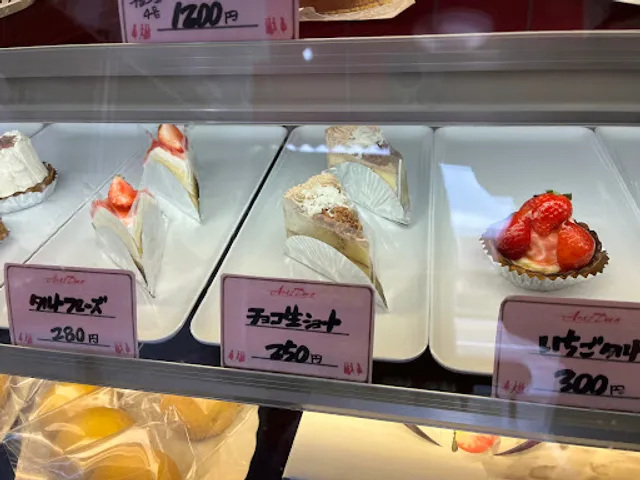 ケーキハウス アール・デコ