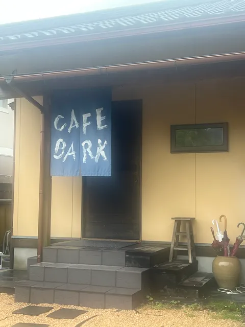 カフェバーク