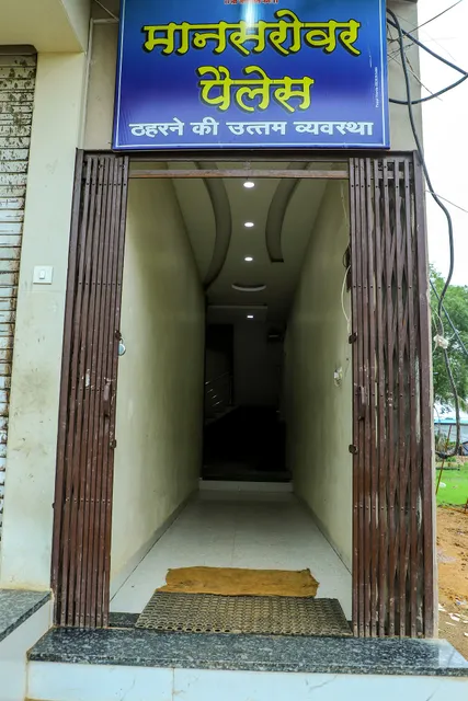 OYO Hotel Mansarover Palace