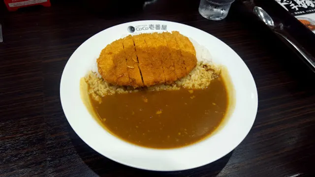 CoCo Ichibanya Kichijoji SUNROAD shop