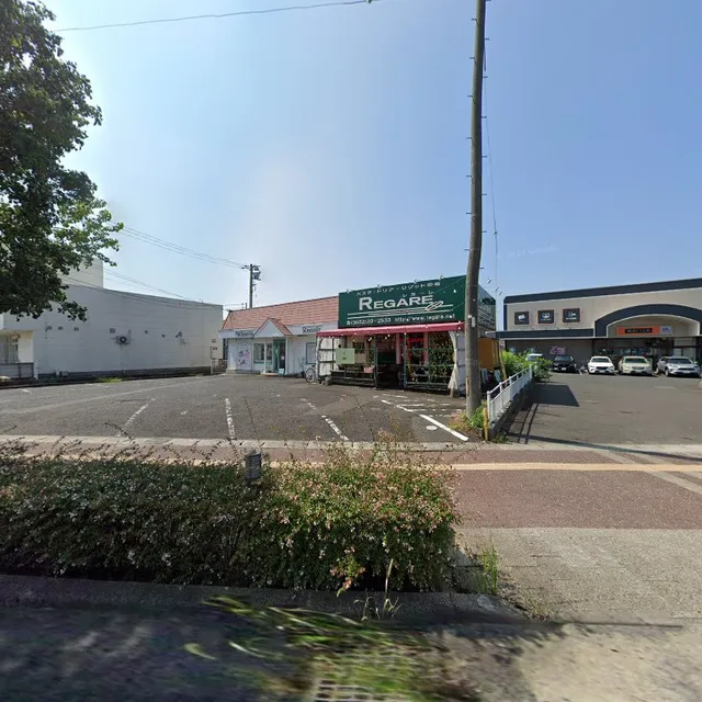 989-1 Watarihashichō