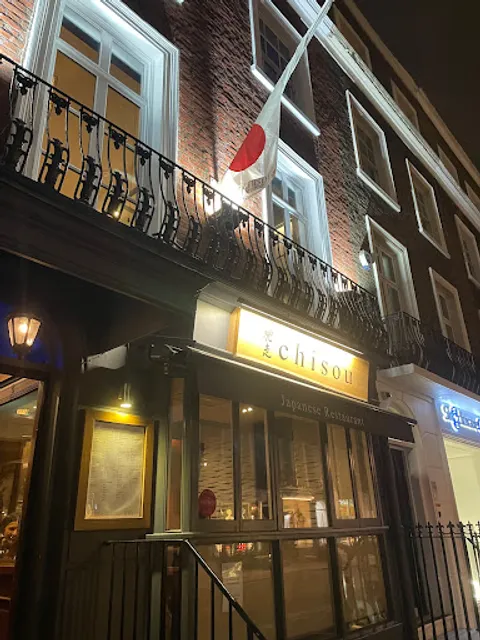 Chisou Japanese Restaurant Knightsbridge