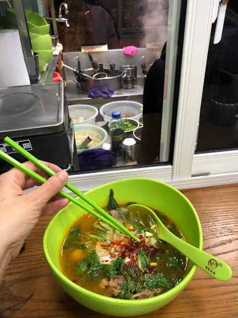 Tianxiang Spicy Hot Pot