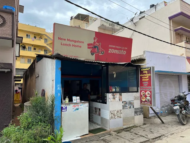 New Mangalore Lunch Home