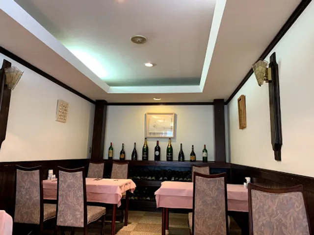 Yamamoto Restaurant