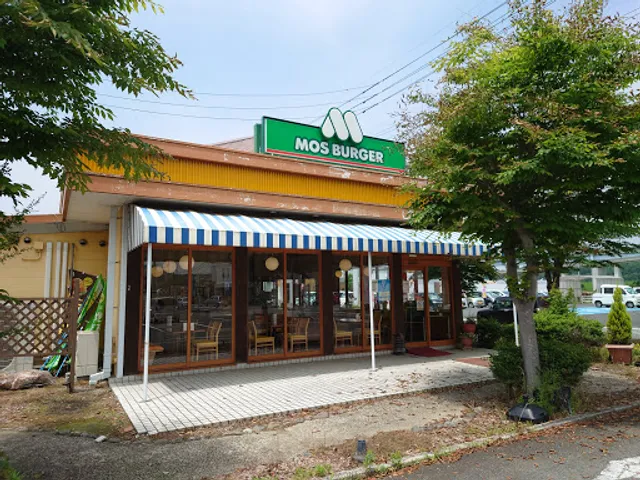 Mos Burger Ozu