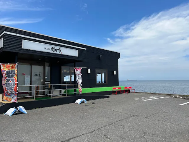 Kaze to Umi Sekinoichi