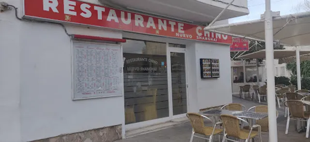 Restaurant Xinès Nou Xangai