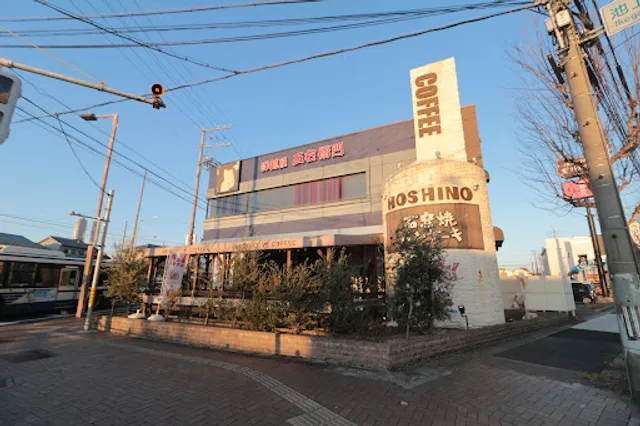 Yomenyagoemon Midorikuikegamidaiten