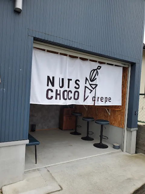 NUTS CHOCO crepe