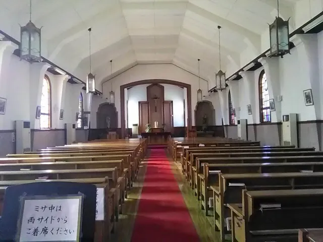 Yamashina Catholic Church