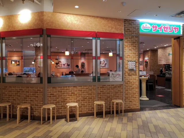 Saizeriya, Wing Kawasaki