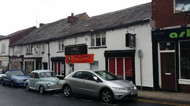 Jin's Oriental Restaurant