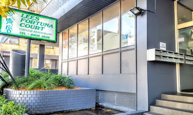 Lees Fortuna Court Chinese Restaurant