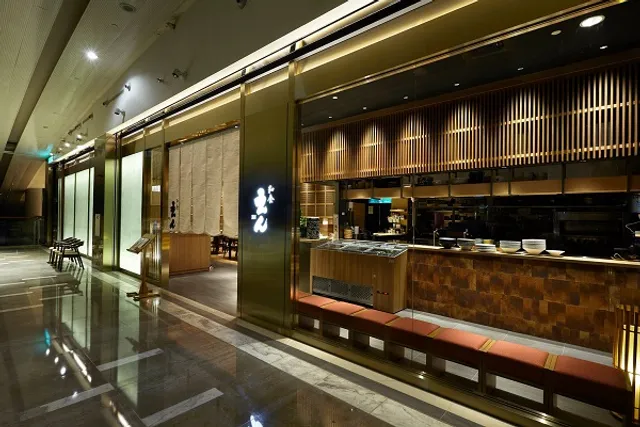 和食EN 日本料理｜東區 大安區 忠孝復興站 日本定食 ｜遠東SOGO復興店