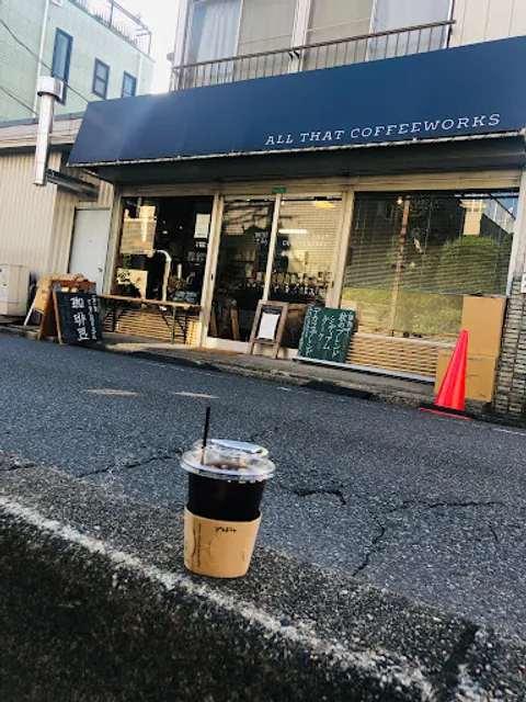 ALL THAT COFFEEWORKS