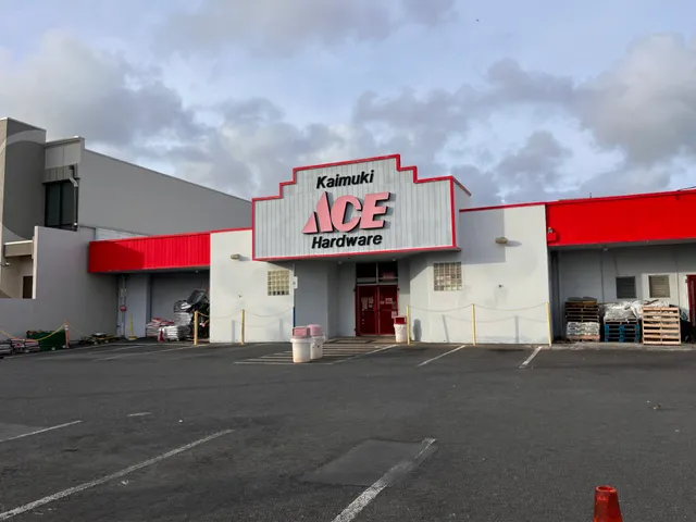 Kaimuki Ace Hardware