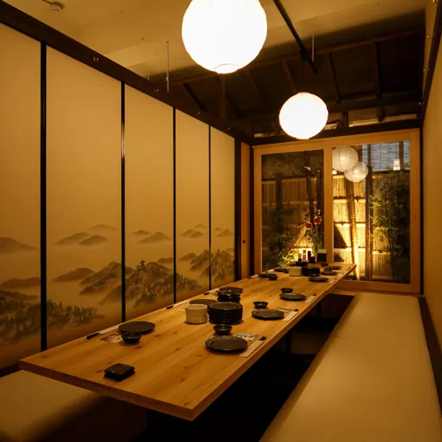 Kakomi-an Hakata Chikushi-guchi Branch