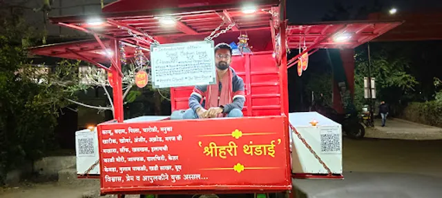 Maharashtrian Fusion Foods-ShriHari Thandai