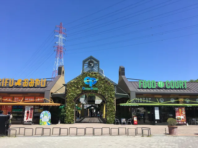 岐阜おみやげ 川島店