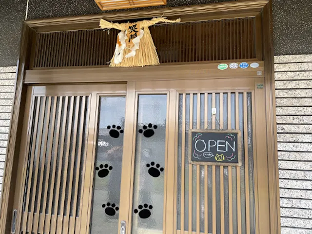 ネコラブカフェ ネコフリーク