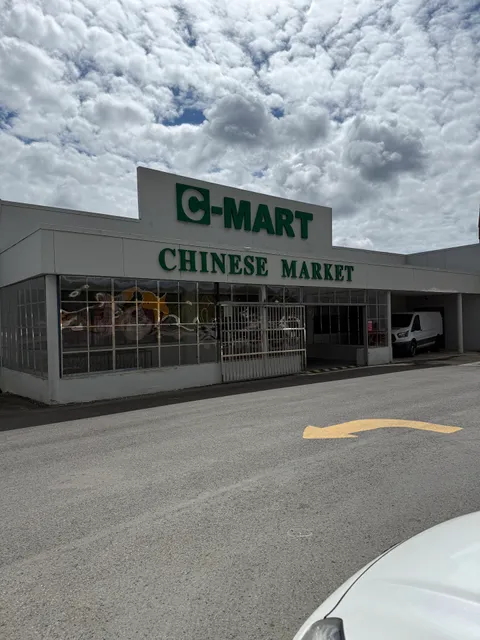 C-MART