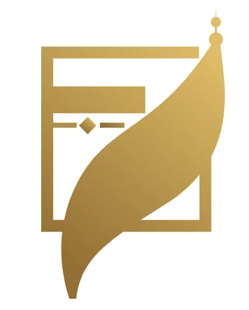 Hejaz Tea and Coffee Lounge