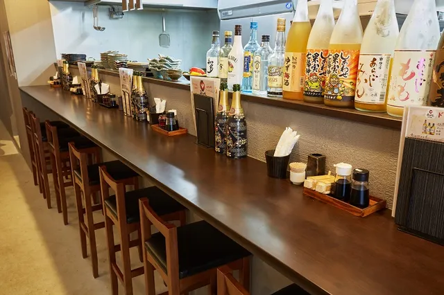 Uttori Izakaya Amemura