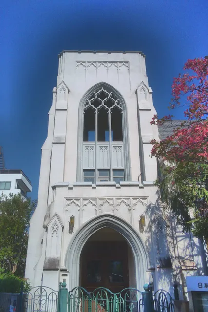 Kyoto Church of the Resurrection, the Anglican Episcopal Church in Japan