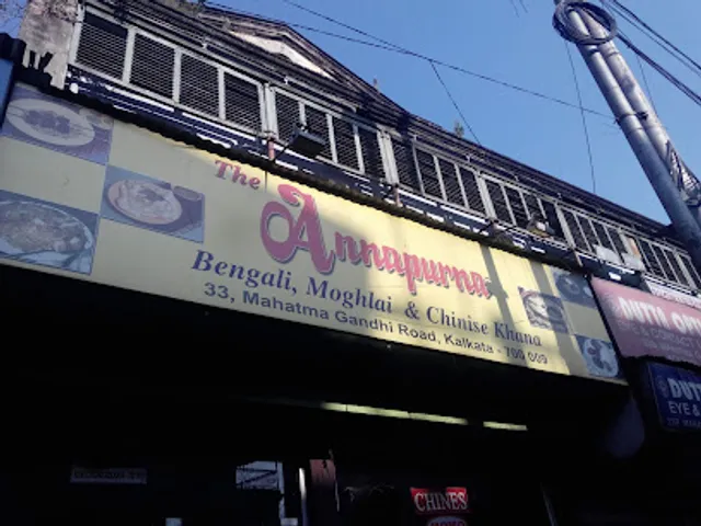 Annapurna Restaurant