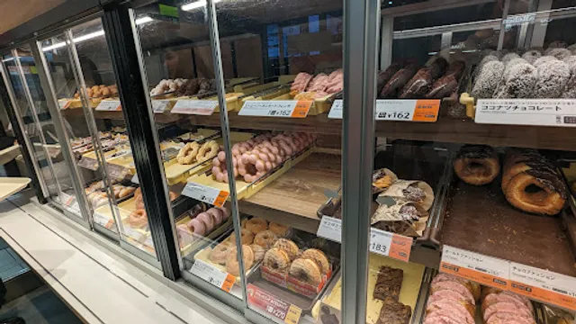 Mister Donut JR Sapporo