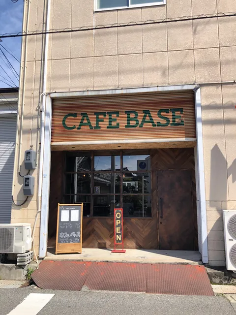 カフェベース