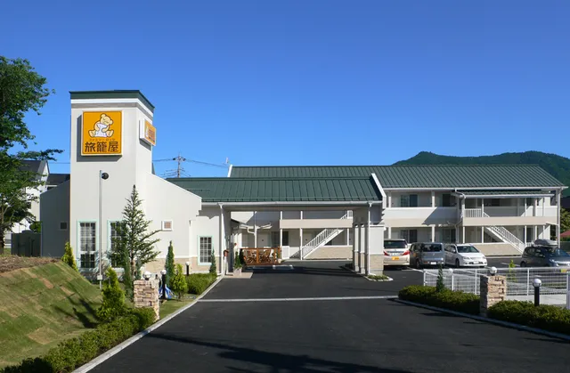 Familylodge HATAGOYA Fujiyoshida