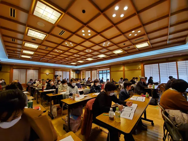 Beppu Social Welfare Council