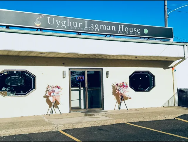 Uyghur Lagman House