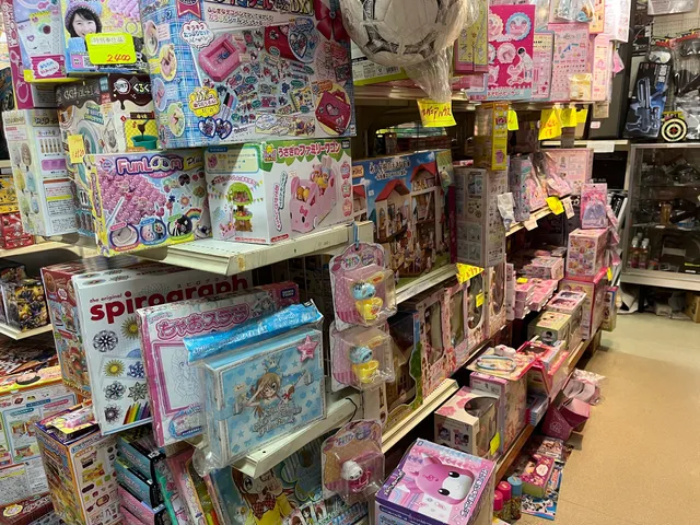 Tomibun Toys