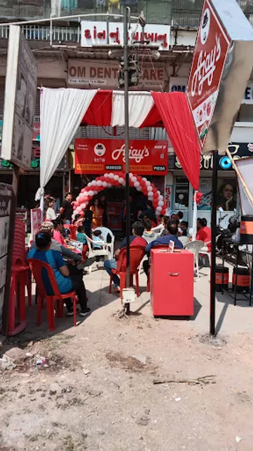 Ajay's - Khodiyar Nagar, Baroda