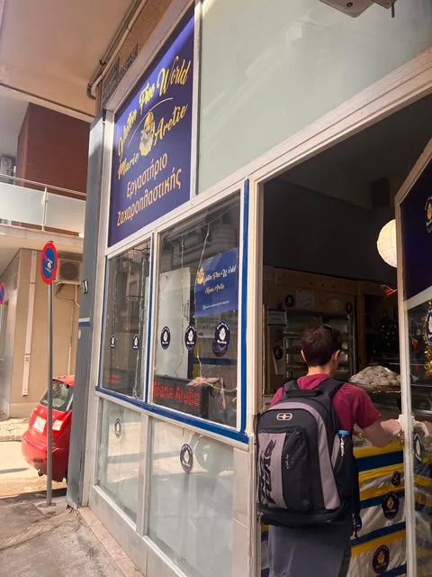 Marie Aretie gluten free sweets