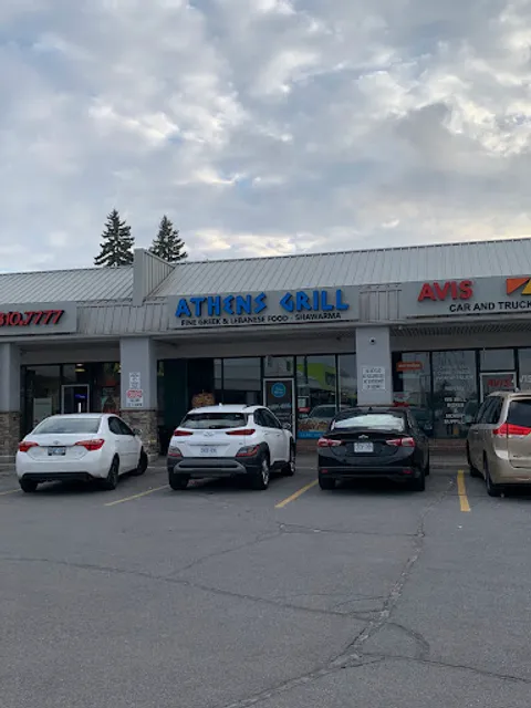 Athens Grill