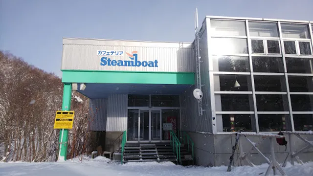 Steamboat Cafeteria