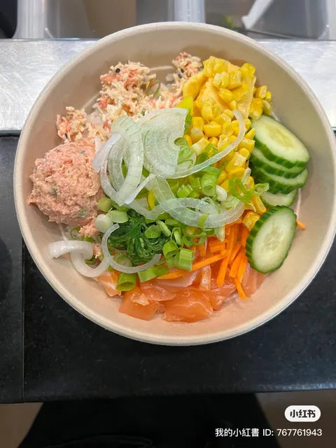 Sushi Bowl+