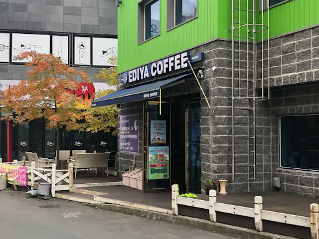 이디야커피 경주동국대석장점