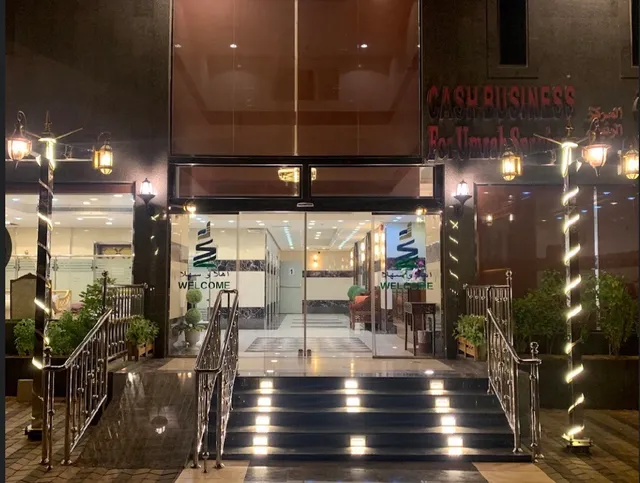 فندق العزوة هاوس