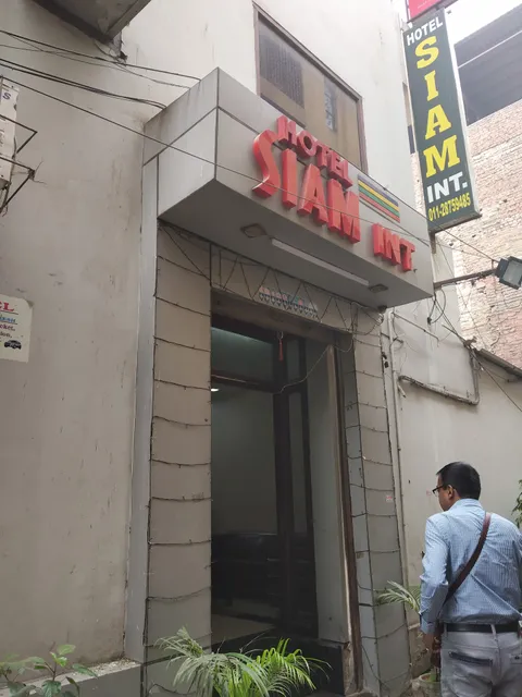 Hotel Siam INT