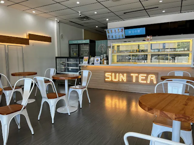 SunTea 新作の茶 Ackroyd