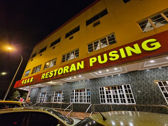 Pusing Public Restaurant