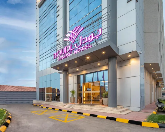 Boudl Wadi Al Dawasir Hotel