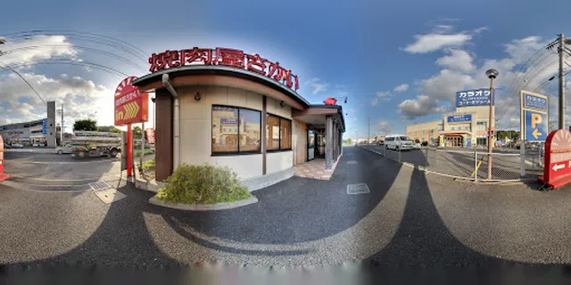 Yakinikuyasakai Naritaten