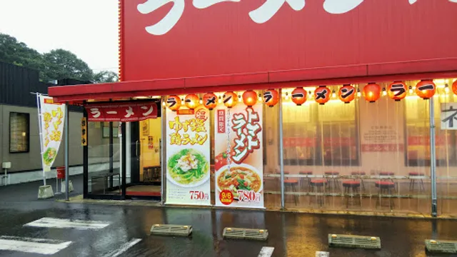 京都北白川 ラーメン魁力屋 あけの平店
